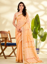 मुगा कॉटन साड़ी