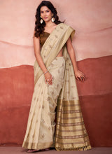 मुगा कॉटन साड़ी