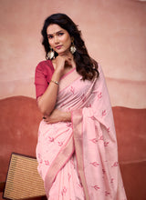 मुगा कॉटन साड़ी