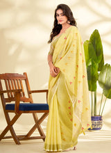 मुगा कॉटन साड़ी