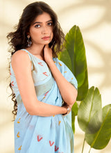 मुगा कॉटन साड़ी