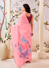 मुगा कॉटन साड़ी