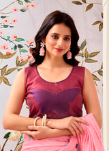 मुगा कॉटन साड़ी