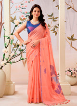 मुगा कॉटन साड़ी