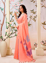 मुगा कॉटन साड़ी