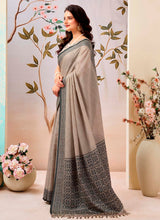 मुगा कॉटन साड़ी