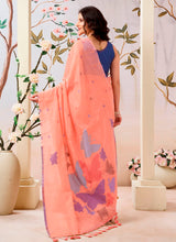 मुगा कॉटन साड़ी