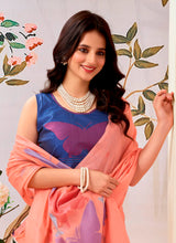 मुगा कॉटन साड़ी