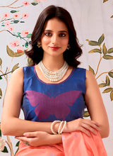 मुगा कॉटन साड़ी