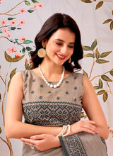 मुगा कॉटन साड़ी