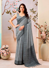 मुगा कॉटन साड़ी