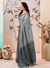 मुगा कॉटन साड़ी