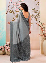 मुगा कॉटन साड़ी