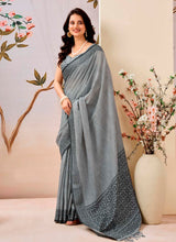 मुगा कॉटन साड़ी