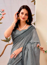 मुगा कॉटन साड़ी