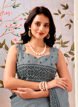 मुगा कॉटन साड़ी