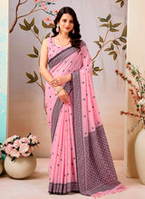 मुगा कॉटन साड़ी