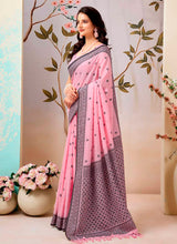 मुगा कॉटन साड़ी