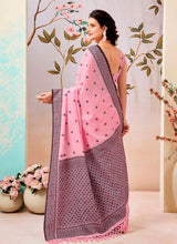 मुगा कॉटन साड़ी