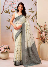 मुगा कॉटन साड़ी