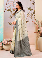 मुगा कॉटन साड़ी