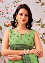 मुगा कॉटन साड़ी