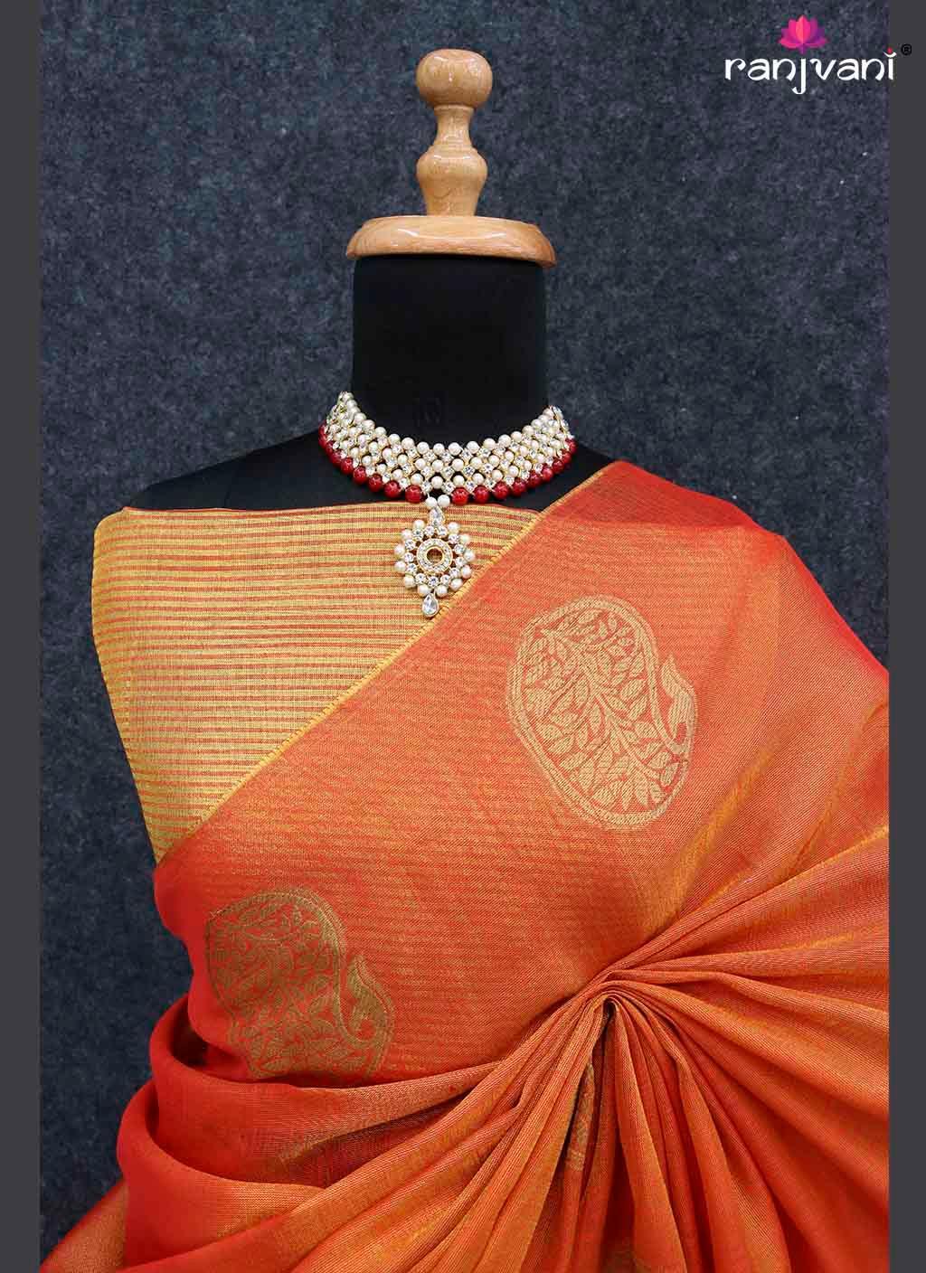 Ranjan Tissue Silk Saree - Tissue Silk