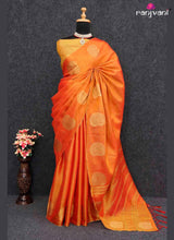 Ranjan Tissue Silk Saree - Tissue Silk