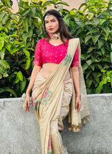Vaidehi (saree) - Cotton Saree