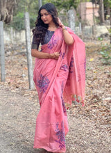 Vaidehi (saree) - Cotton Saree